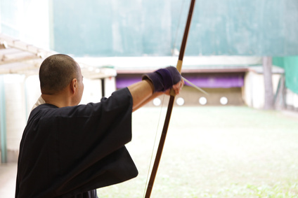 Kyudo / Bogenschiessen